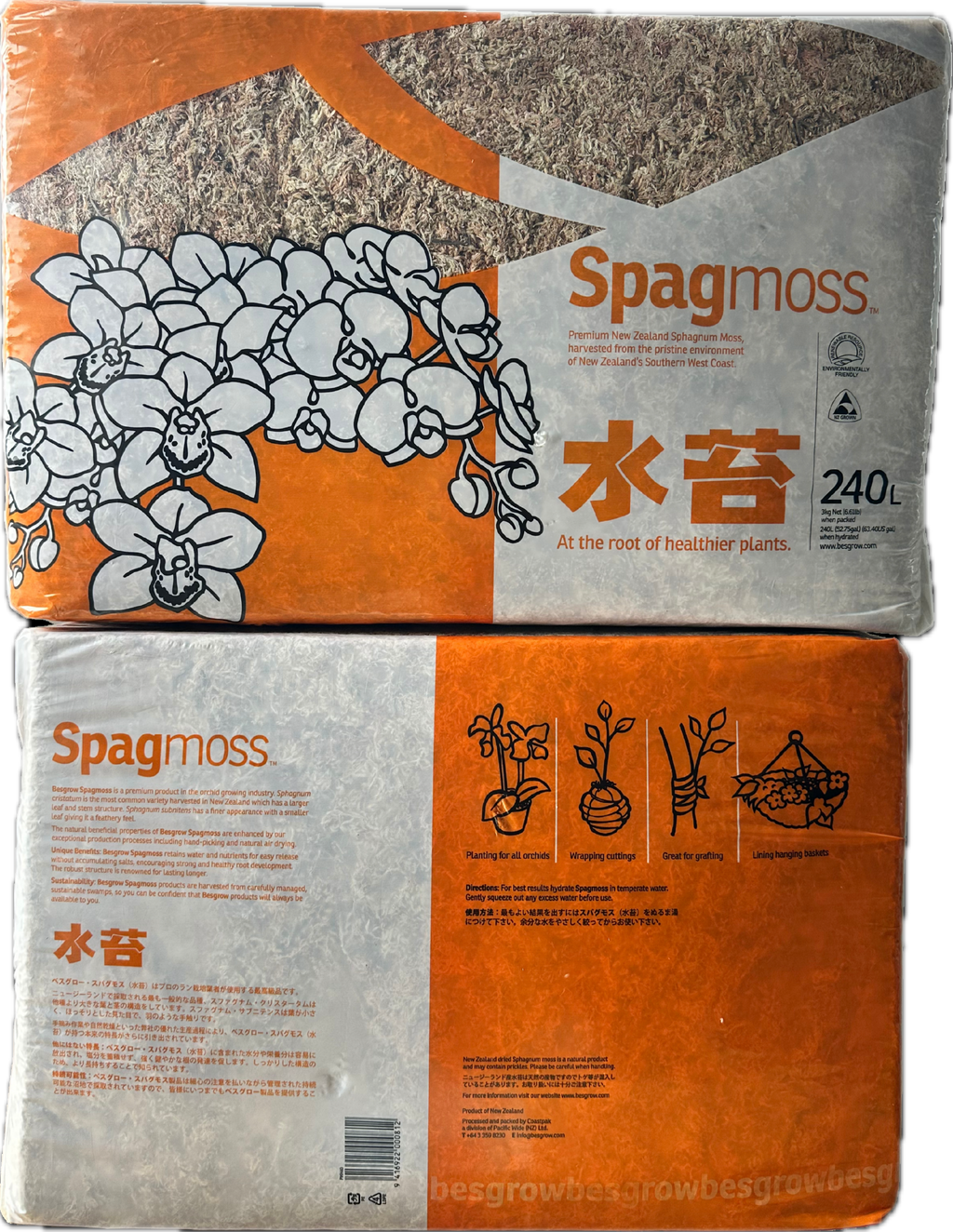 Besgrow NZ Spagmoss 80L