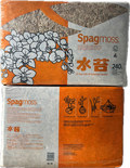 Besgrow NZ Spagmoss 240L